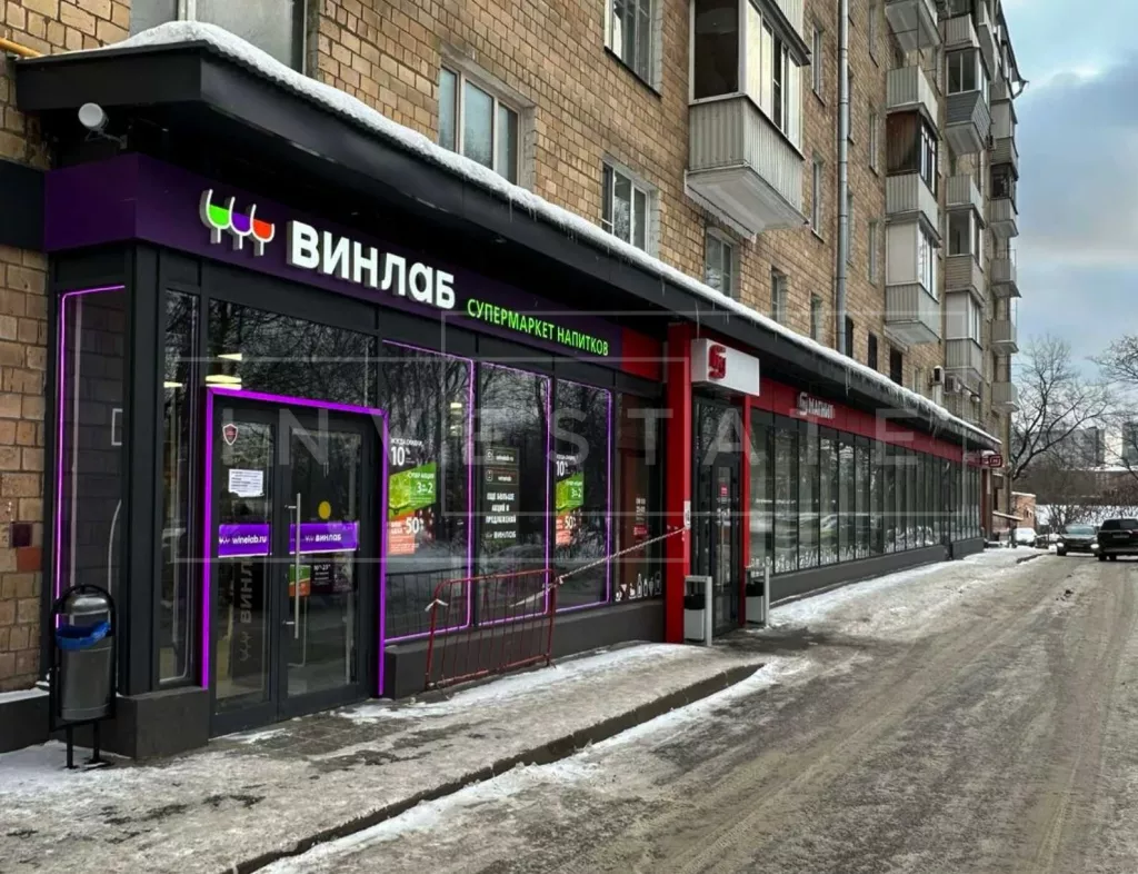 г Москва, Бажова ул., 4