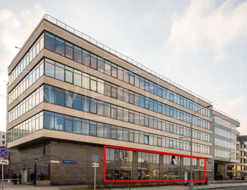 Саввинская наб., 23, стр. 1