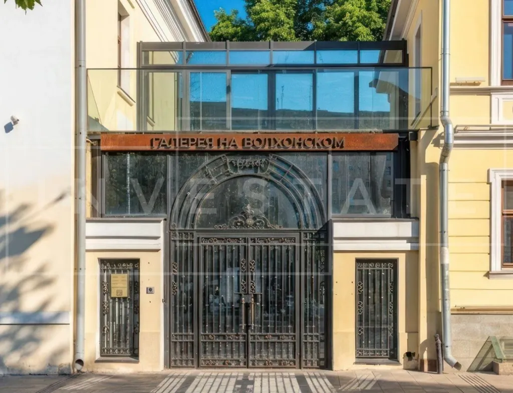 г Москва, Спартаковская ул., 11, стр. 1