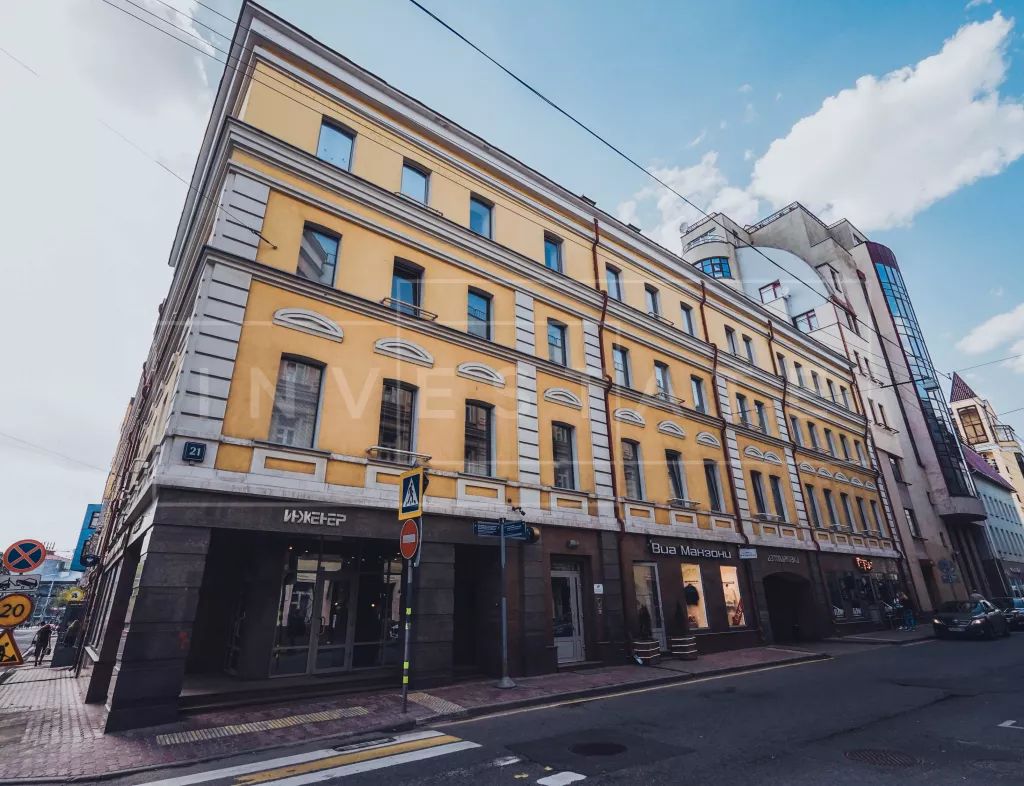 г Москва, Трубная ул., 21