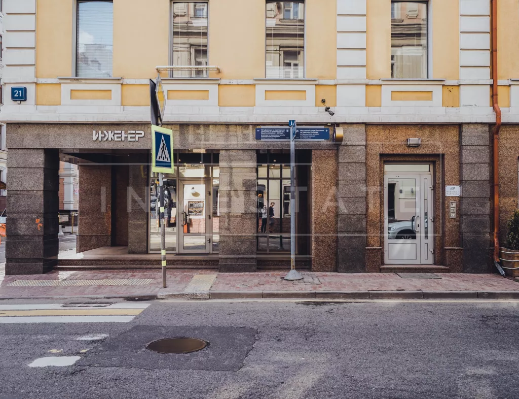 г Москва, Трубная ул., 21