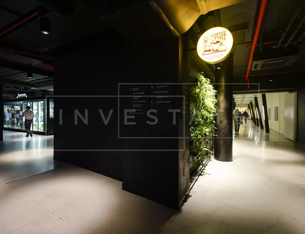 г Москва, Пресненская наб., 6, стр. 2