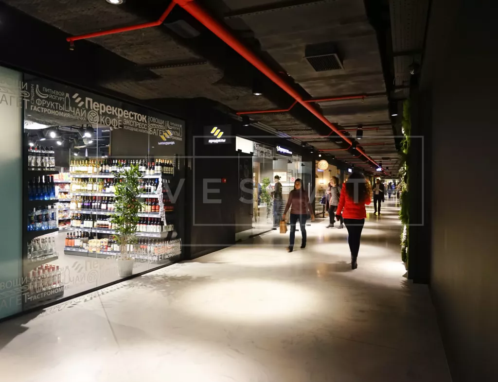 г Москва, Пресненская наб., 6, стр. 2