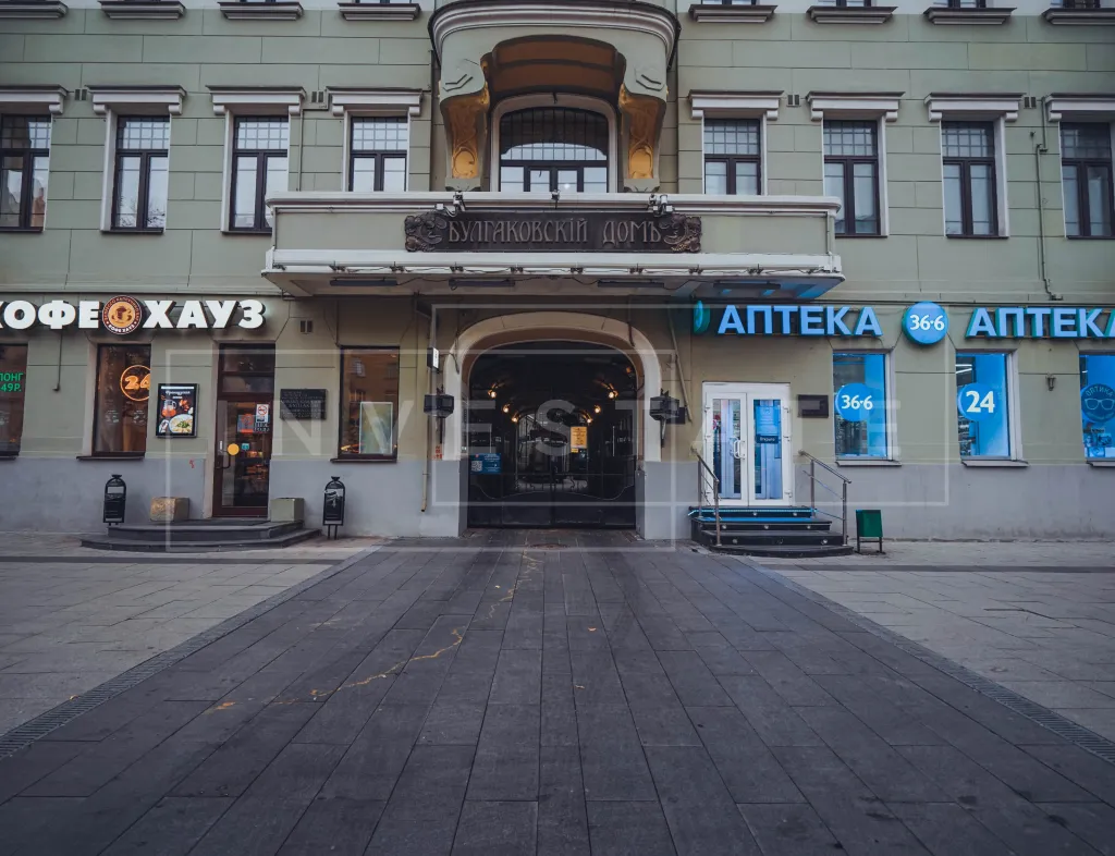 г Москва, Бол. Садовая ул., 10