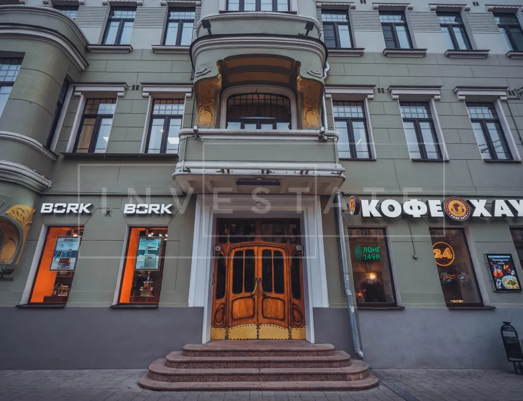 г Москва, Бол. Садовая ул., 10