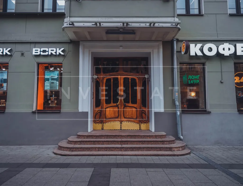 г Москва, Бол. Садовая ул., 10