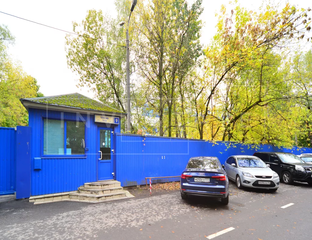 Чуксин тупик, 9