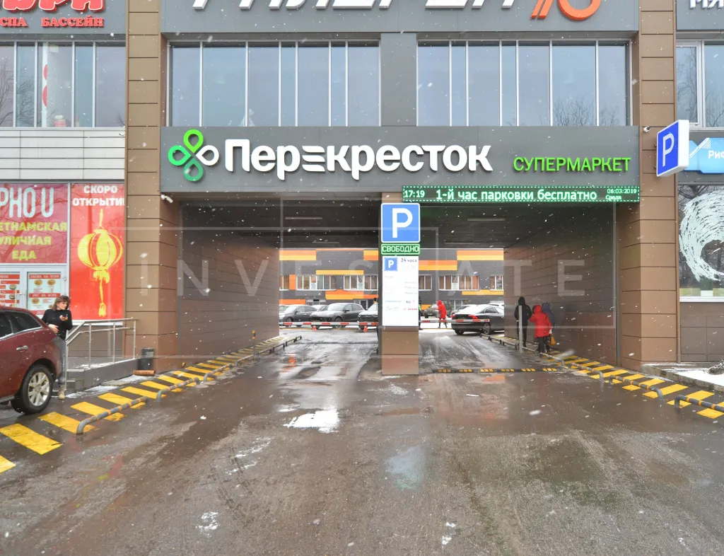 г Москва, Профсоюзная ул., 76