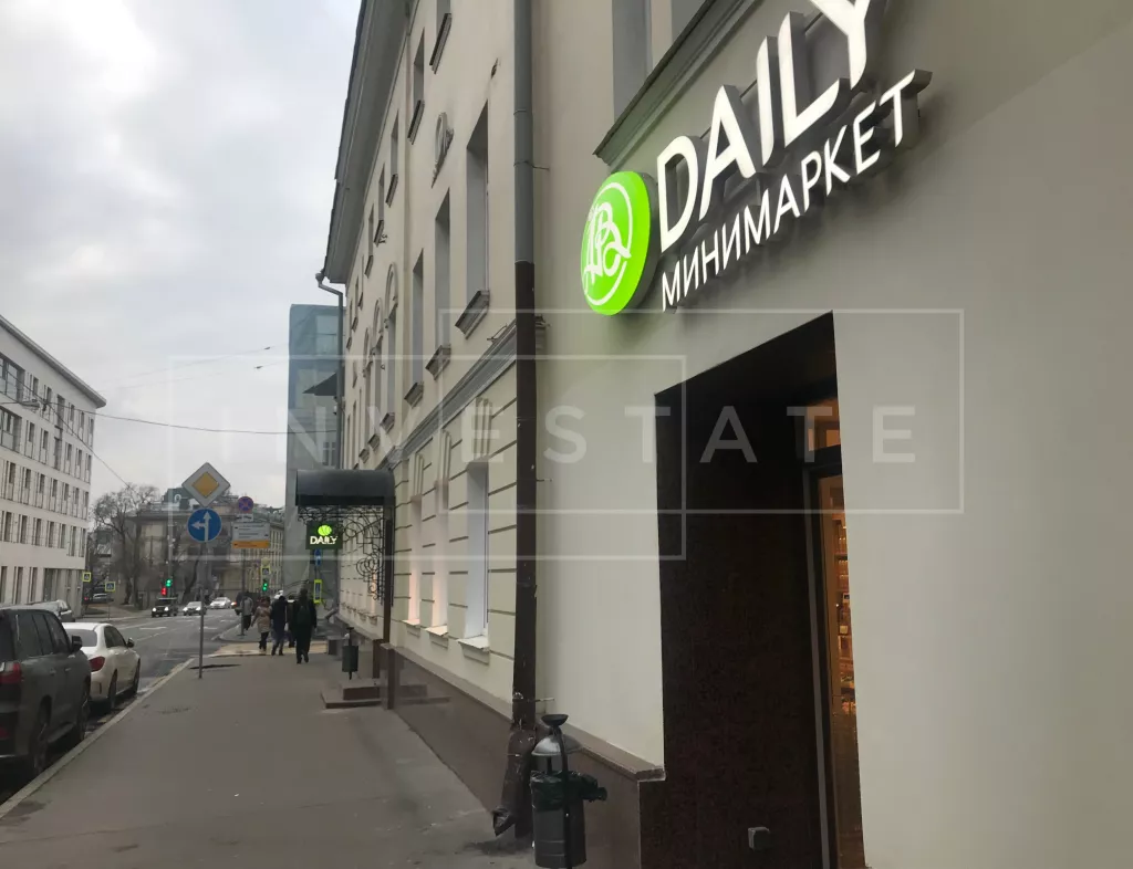 арендный бизнес г Москва, Остоженка ул., 10 в ЦАО, метро Кропоткинская г Москва, Остоженка ул., 10