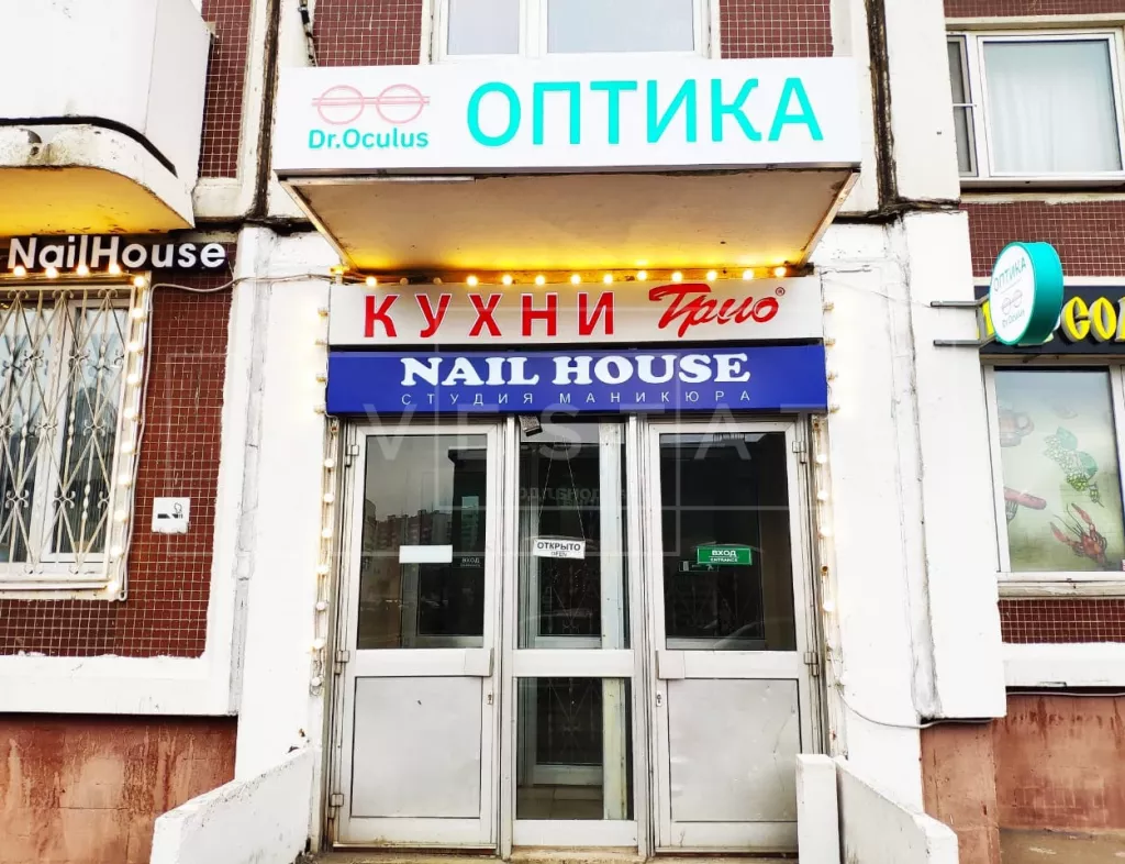 арендный бизнес г Москва, Митинская ул., 40, кор. 1 в CЗАО, метро Митино г Москва, Митинская ул., 40, кор. 1