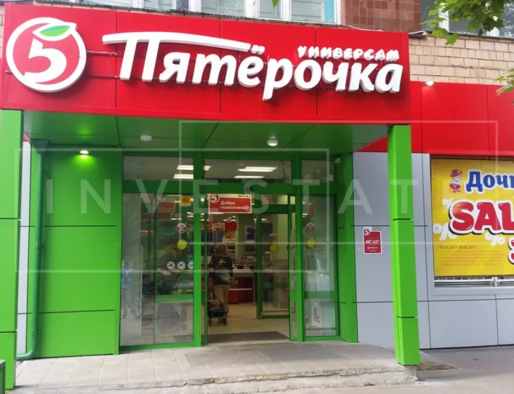 г Москва, Самаркандский б-р, д 26 к 2