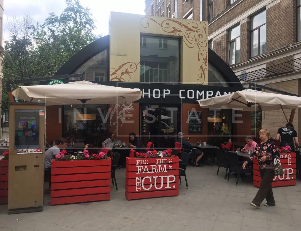 Мясницкая ул., 24/7, стр. 8