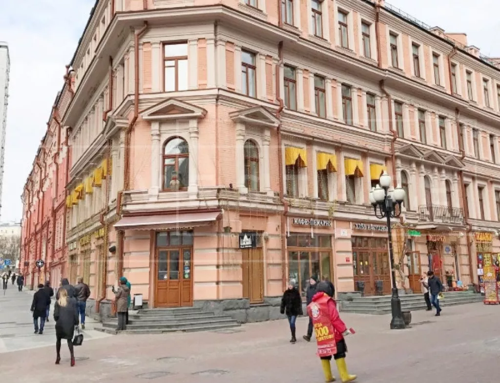 г Москва, Арбат ул., 6/2