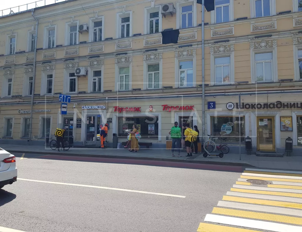 Гоголевский б-р, 3