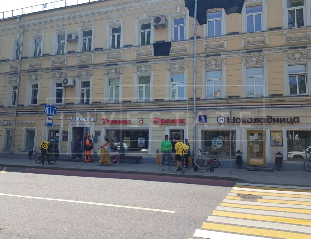 Гоголевский б-р, 3