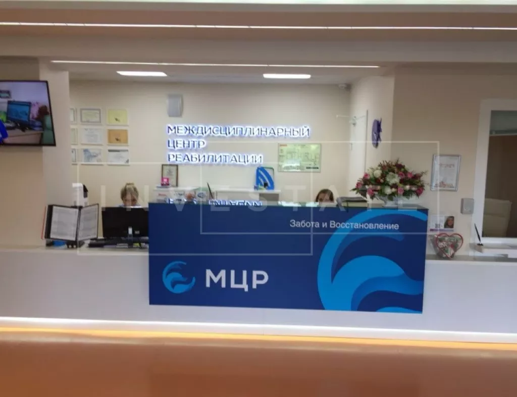 г Москва, Старобитцевская ул., 23, кор. 2