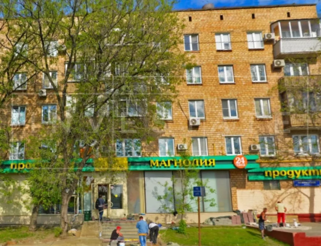 Аминьевское ш., 14