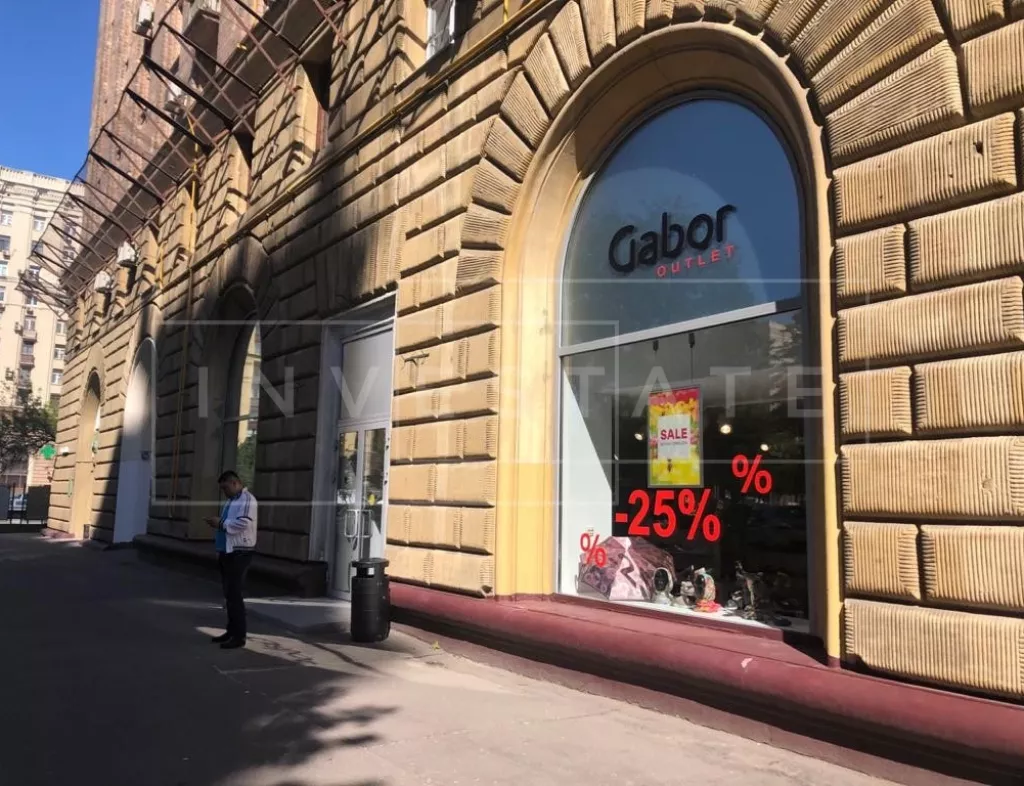 г Москва, Мира пр-т, 122