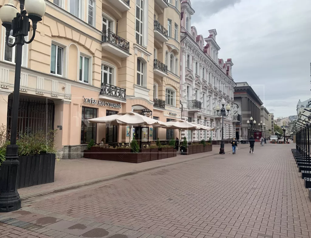 г Москва, Арбат ул., 30/3, стр. 1