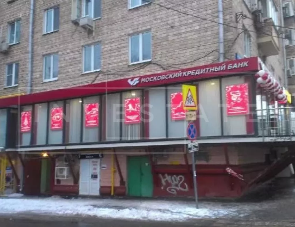 г Москва, Пресненский Вал ул., 4/29