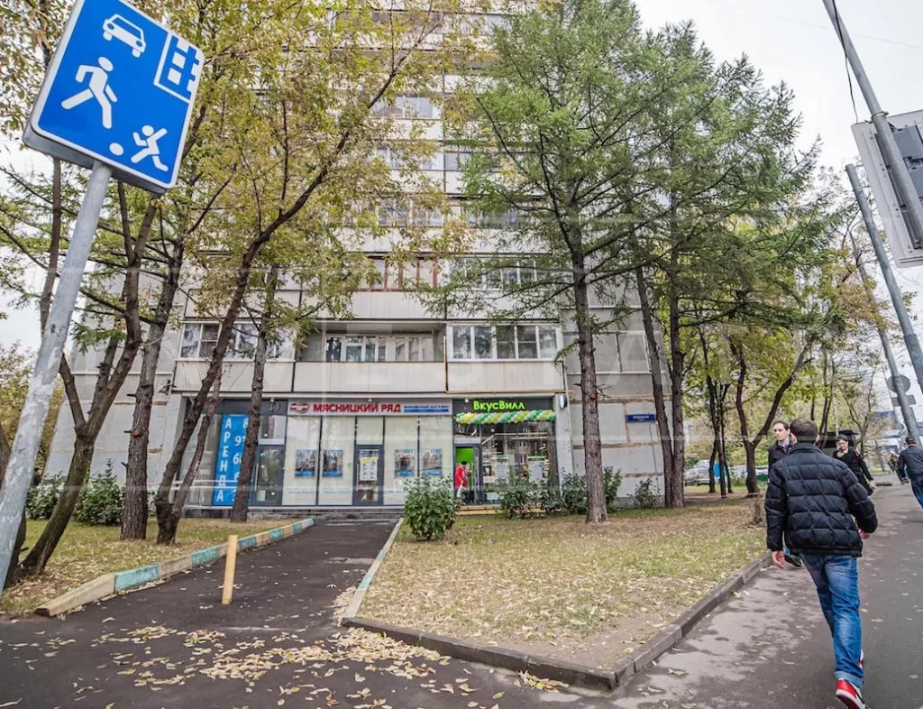 г Москва, Ярцевская ул., 29, кор. 1