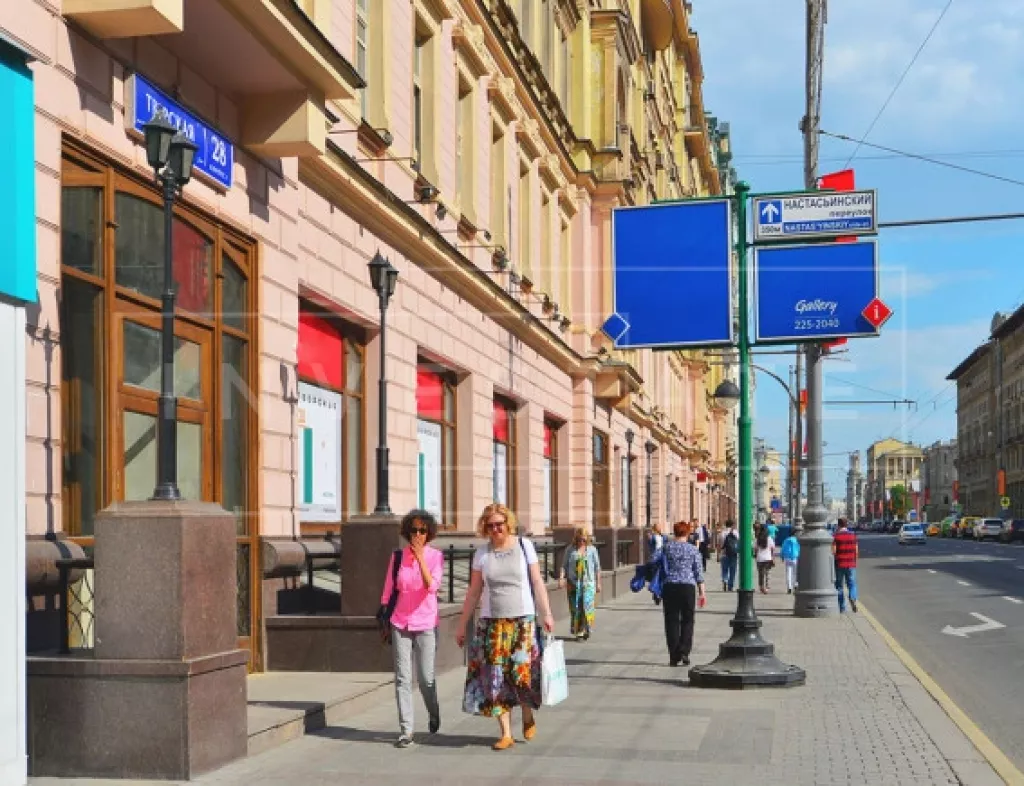 г Москва, Тверская ул., 28, кор. 1