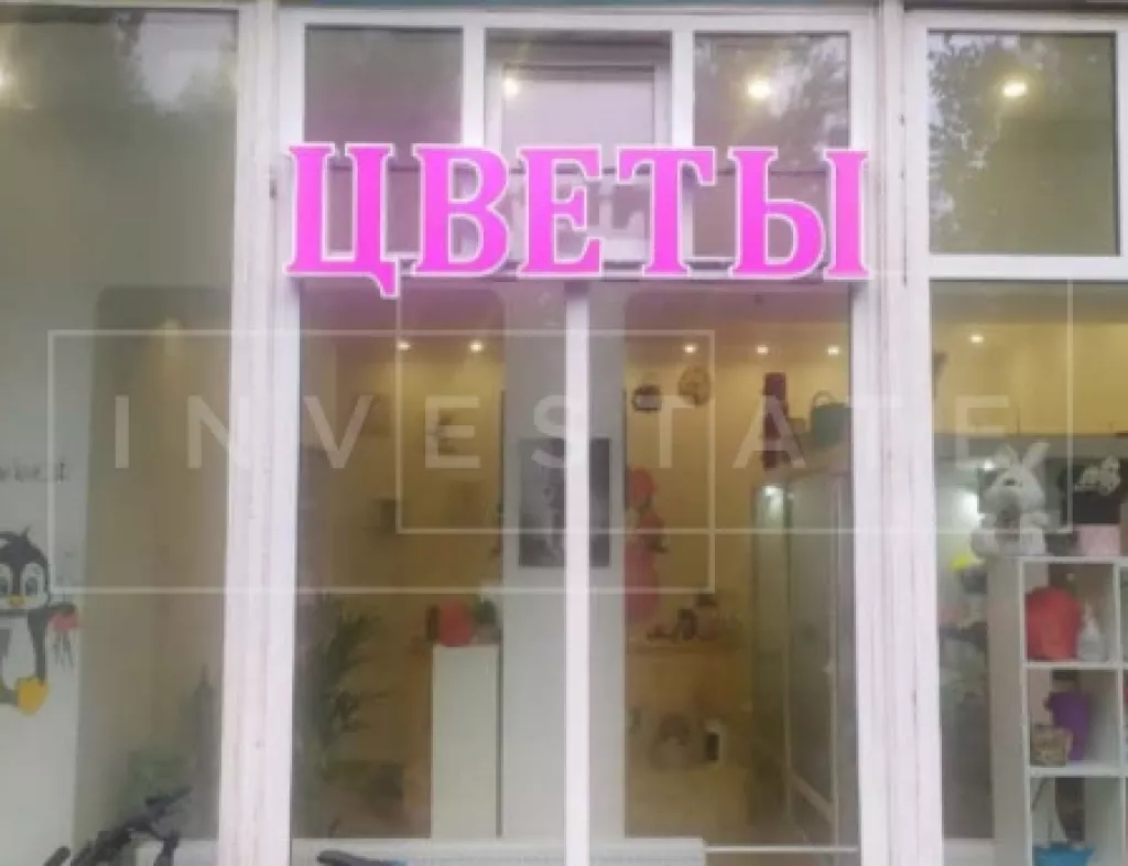 г Москва, Тимирязевская ул., 25