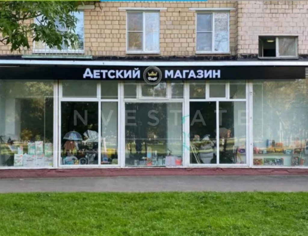 г Москва, Тимирязевская ул., 25