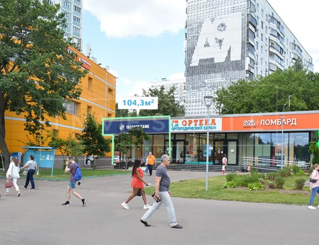 г Москва, Профсоюзная ул., 104/47