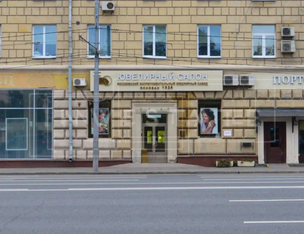 г Москва, Ленинский пр-т, 11, стр. 1