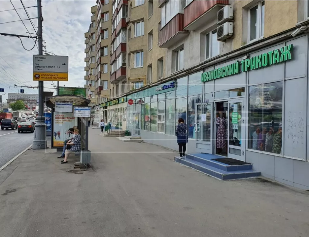 г Москва, ул Нижняя Масловка, д 5