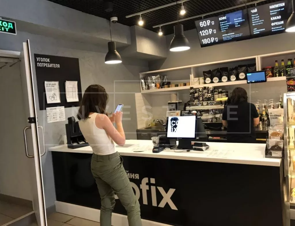 г Москва, Сретенка ул., 36