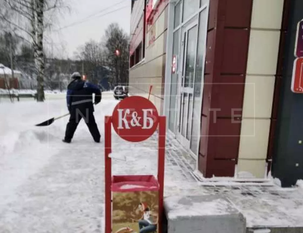 арендный бизнес Московская обл, г Наро-Фоминск, Туннельный проезд, д 9А в , метро  Московская обл, г Наро-Фоминск, Туннельный проезд, д 9А