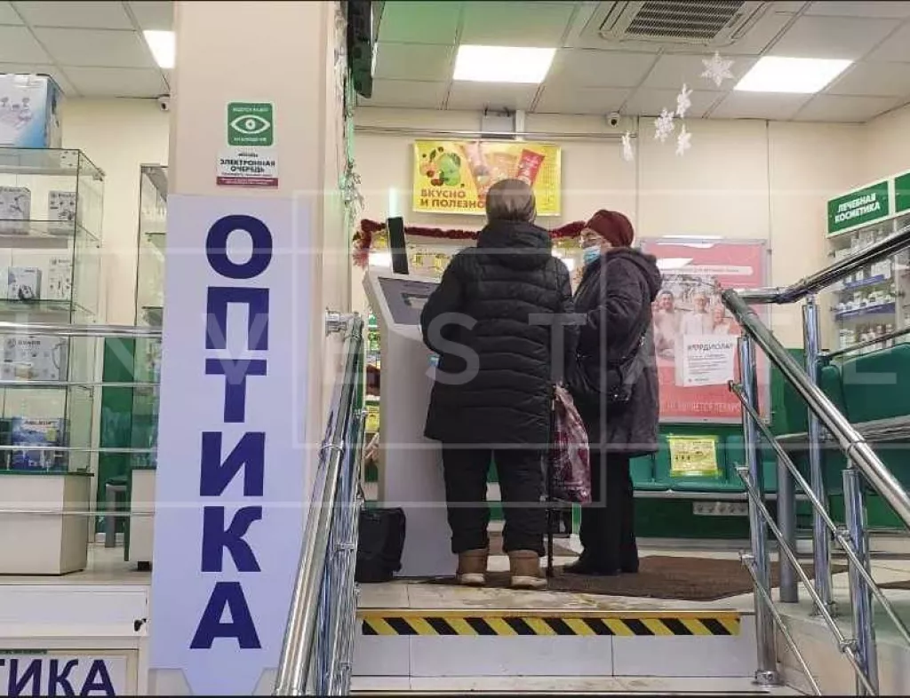 арендный бизнес г Москва, Новинки ул., 1 в ЮАО, метро Коломенская г Москва, Новинки ул., 1