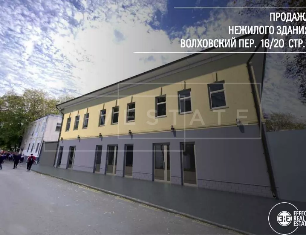 г Москва, Волховский пер., 16/20, стр. 1
