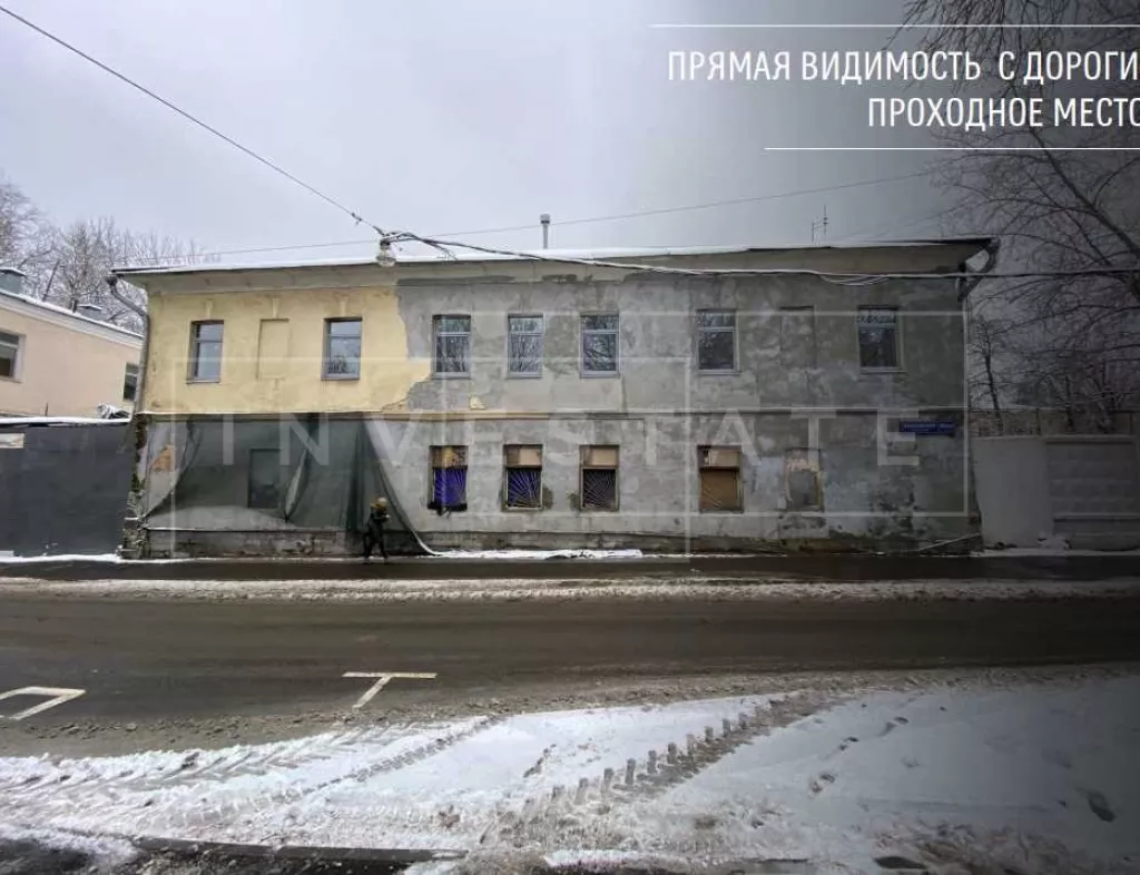 г Москва, Волховский пер., 16/20, стр. 1