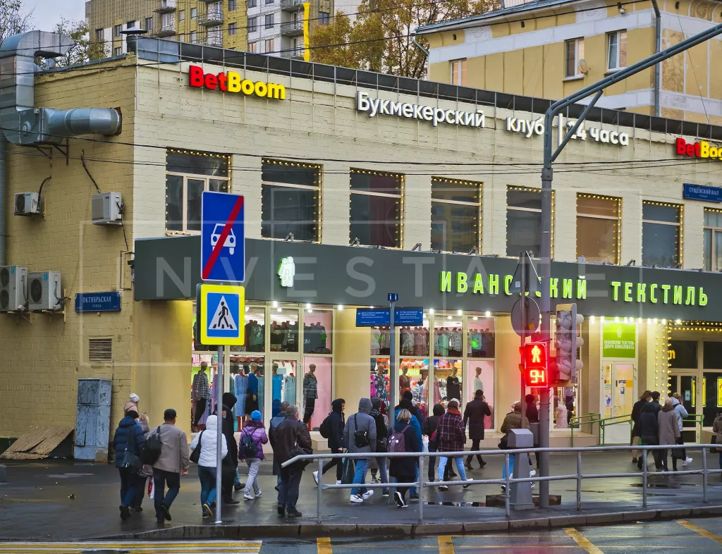 г Москва, ул Сущёвский Вал, д 53