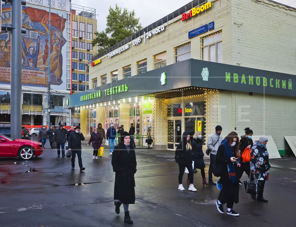 г Москва, ул Сущёвский Вал, д 53