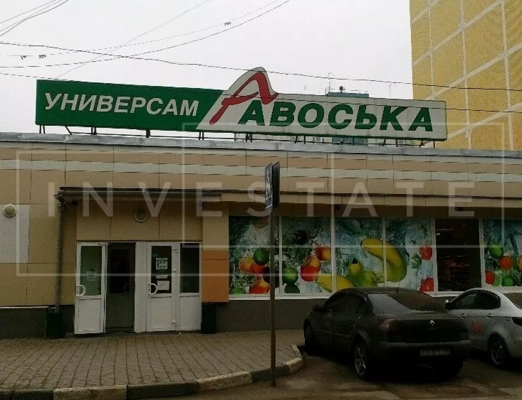 арендный бизнес Московская обл, г Балашиха, ул Орджоникидзе, д 21 в , метро  Московская обл, г Балашиха, ул Орджоникидзе, д 21