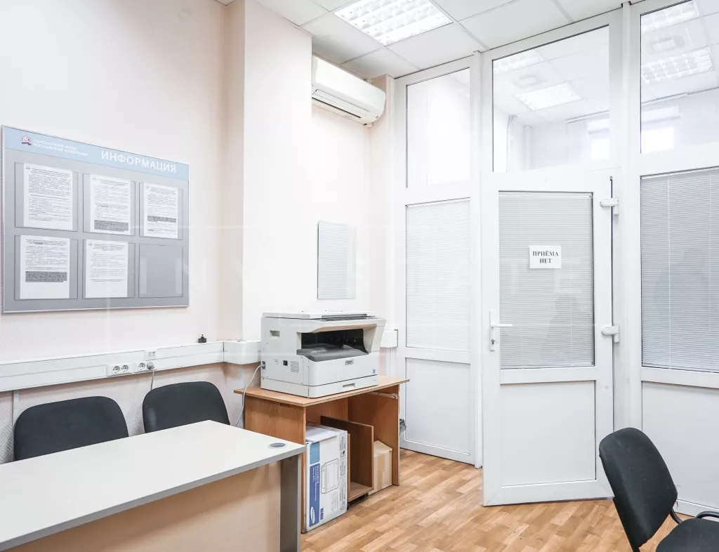 г Москва, Челюскинская ул., 9