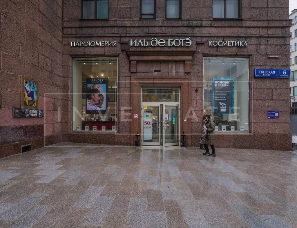 арендный бизнес г Москва, Тверская ул., 6 в ЦАО, метро Охотный ряд г Москва, Тверская ул., 6