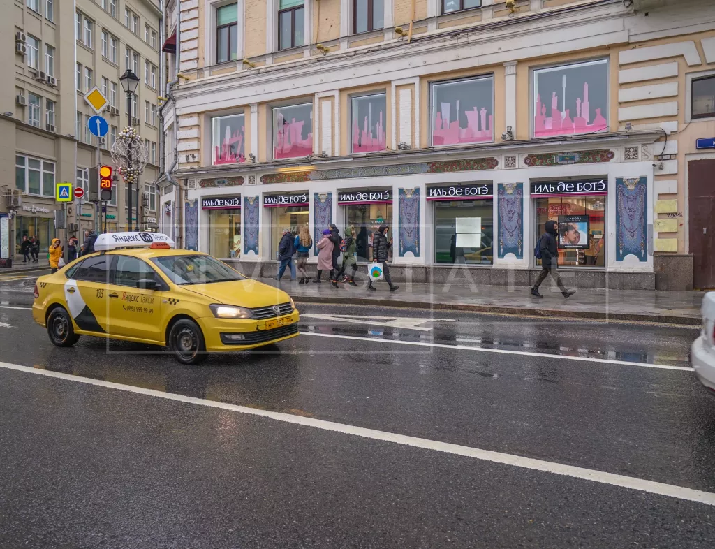 арендный бизнес г Москва, ул Маросейка, д 9 в ЦАО, метро Китай-город г Москва, ул Маросейка, д 9