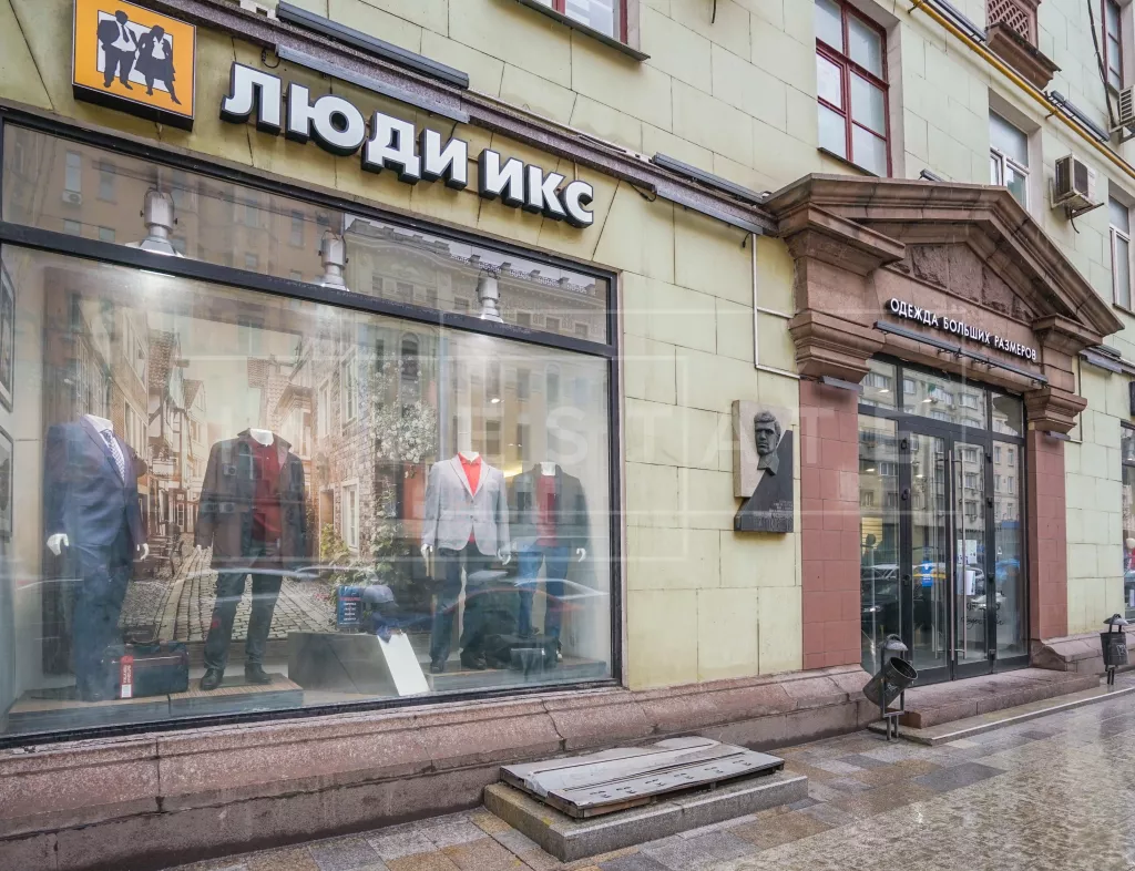 арендный бизнес г Москва, 1-я Тверская-Ямская ул., 13, стр. 1 в ЦАО, метро Белорусская г Москва, 1-я Тверская-Ямская ул., 13, стр. 1