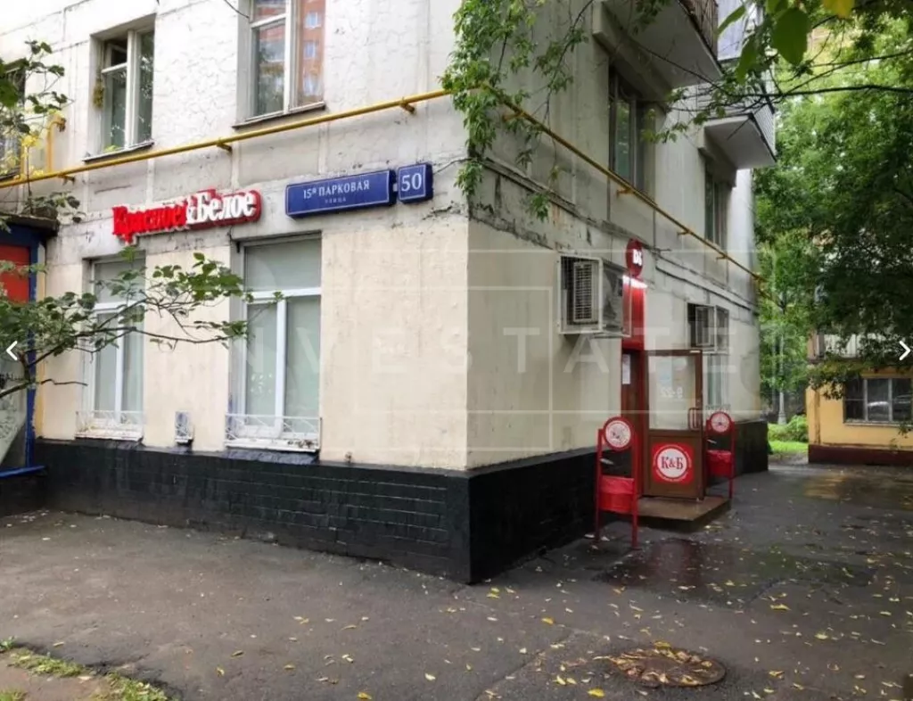 г Москва, ул 15-я Парковая, д 50
