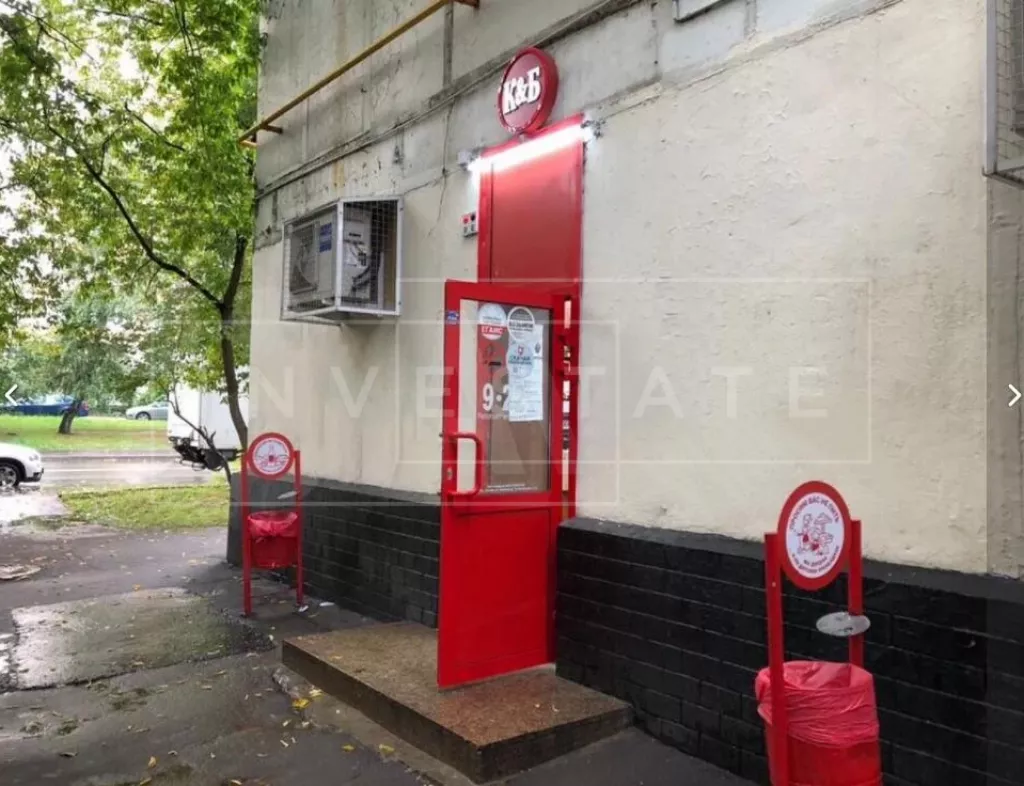 г Москва, ул 15-я Парковая, д 50