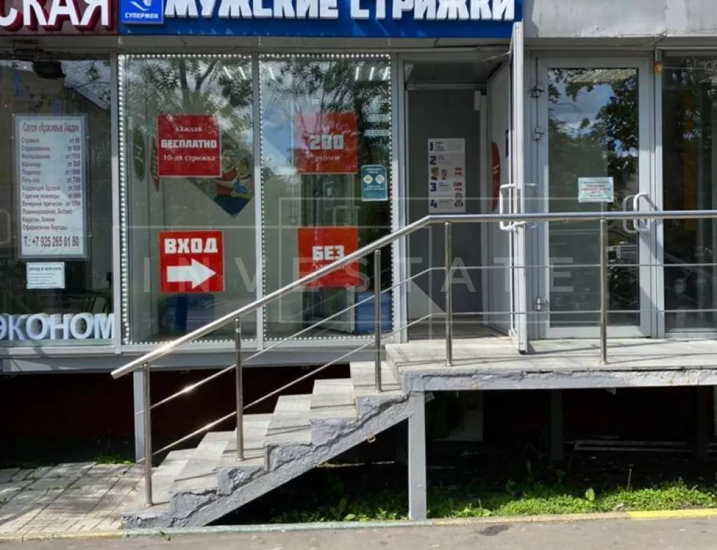 г Москва, ул 1-я Владимирская, д 37/15