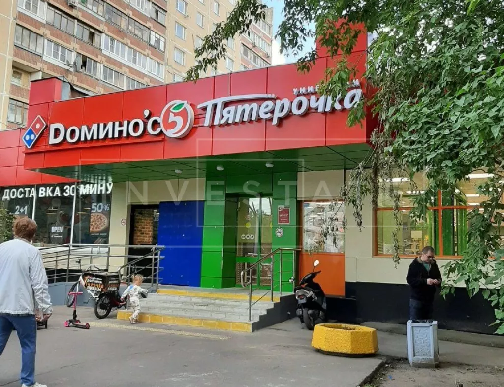 г Москва, Фомичёвой ул., 1А