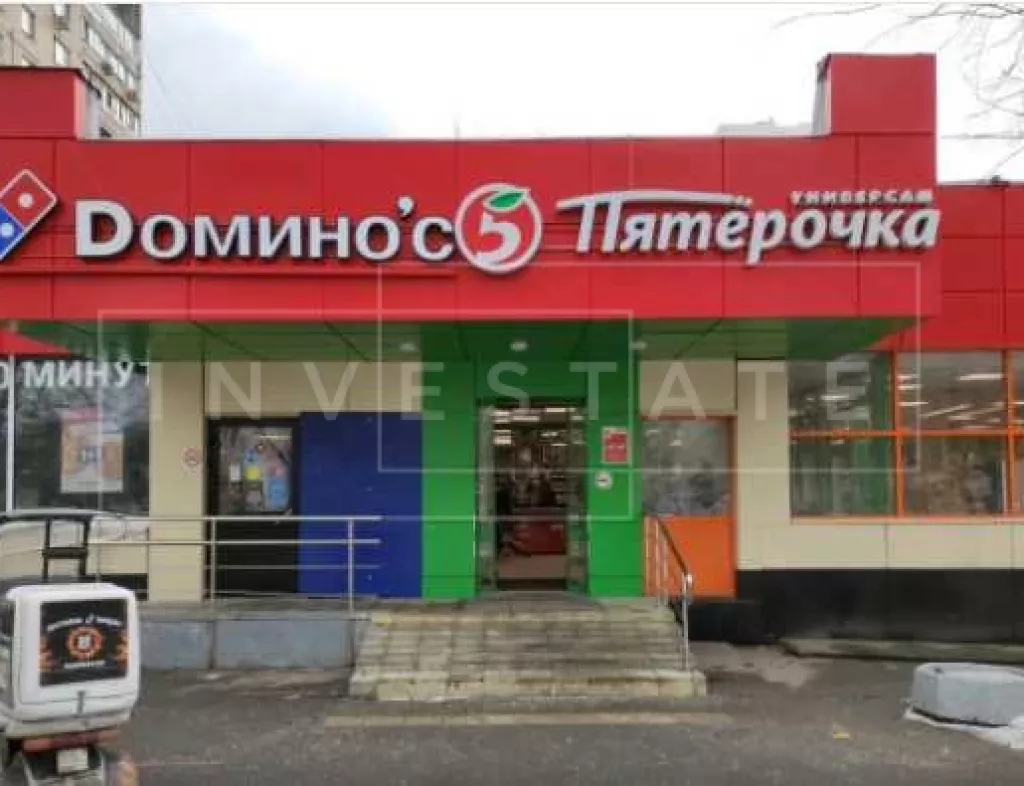 г Москва, Фомичёвой ул., 1А