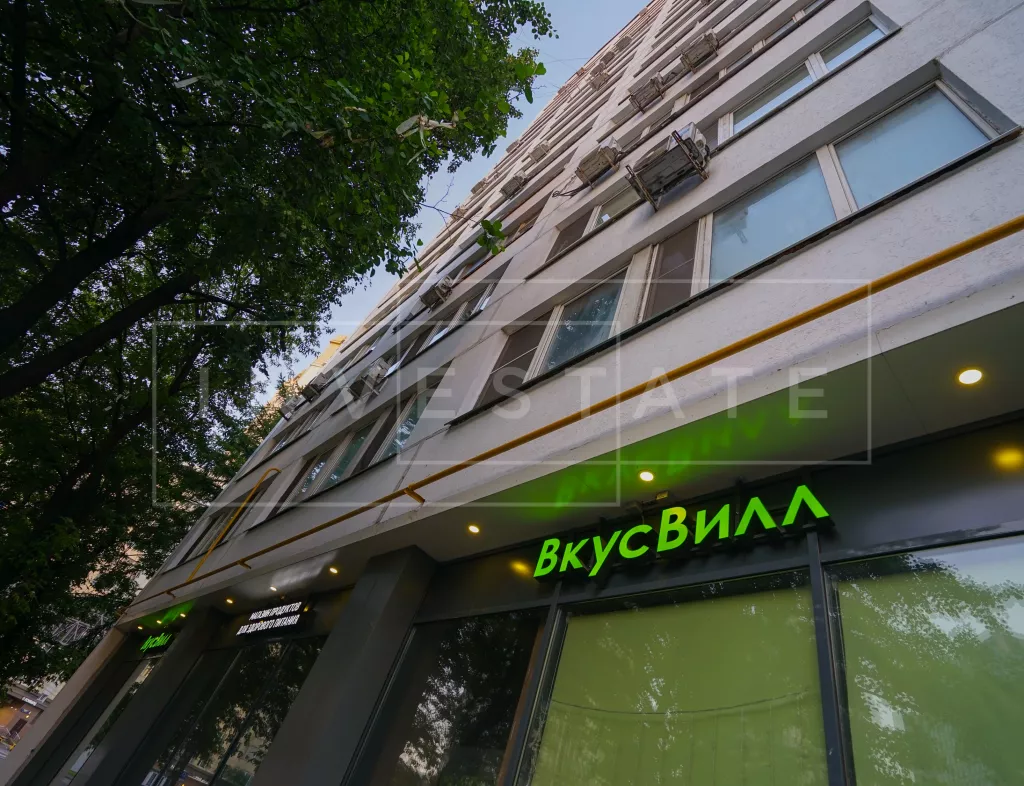 г Москва, Ярцевская ул., 29, кор. 1