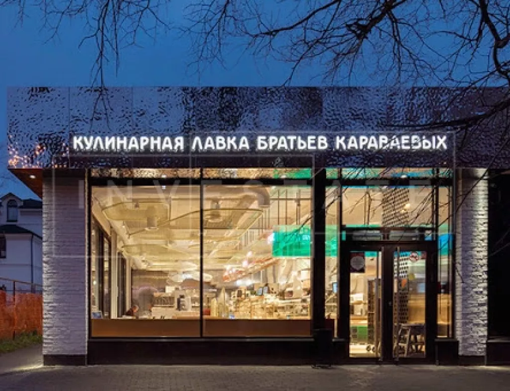 г Москва, Кржижановского ул., 22, кор. 1